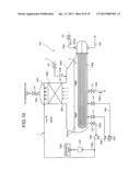 RECLAIMING APPARATUS AND RECLAIMING METHOD diagram and image