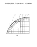 DRIVER S CAB OF MAGNETICALLY LEVITATED TRAIN AND MANUFACTURING METHOD     THEREOF diagram and image