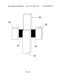 METHOD FOR BONDING COMPONENTS BY UTILIZING JOULE HEATING TO CURE CARBON     NANOTUBE-EPOXY RESIN COMPOSITE ADHESIVE diagram and image