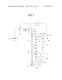 MOTION CONVERSION DEVICE diagram and image