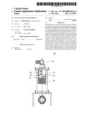 Self-Cleaning Filter Module diagram and image