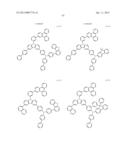 COMPOUND FOR ORGANIC PHOTOELECTRIC DEVICE AND ORGANIC PHOTOELECTRIC DEVICE     INCLUDING THE SAME diagram and image