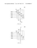 SEMICONDUCTOR DEVICE INCLUDING OUTPUT CIRCUIT CONSTITUTED OF PLURAL UNIT     BUFFER CIRCUITS IN WHICH IMPEDANCE THEREOF ARE ADJUSTABLE diagram and image