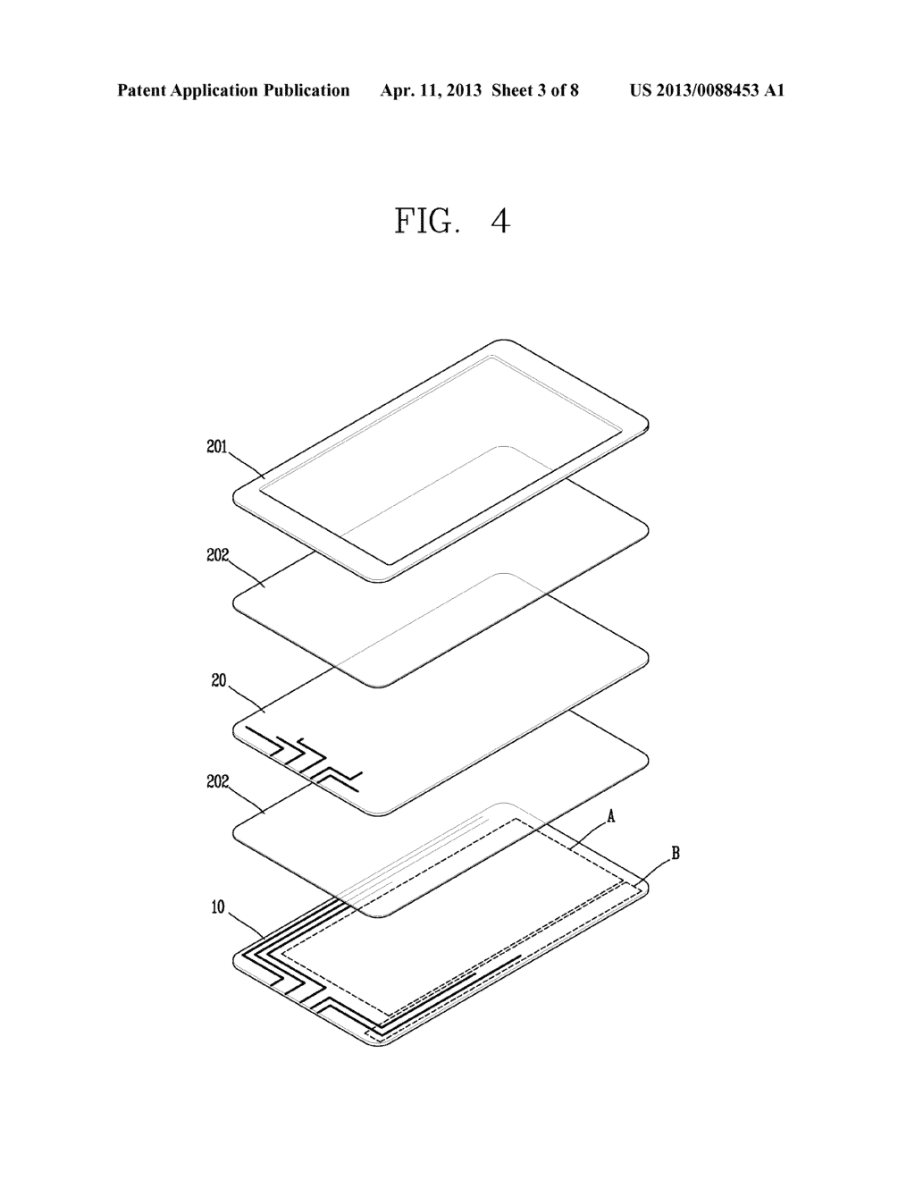 DISPLAY MODULE AND MOBILE TERMINAL HAVING THE SAME - diagram, schematic, and image 04