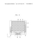 DISPLAY MODULE AND MOBILE TERMINAL HAVING THE SAME diagram and image