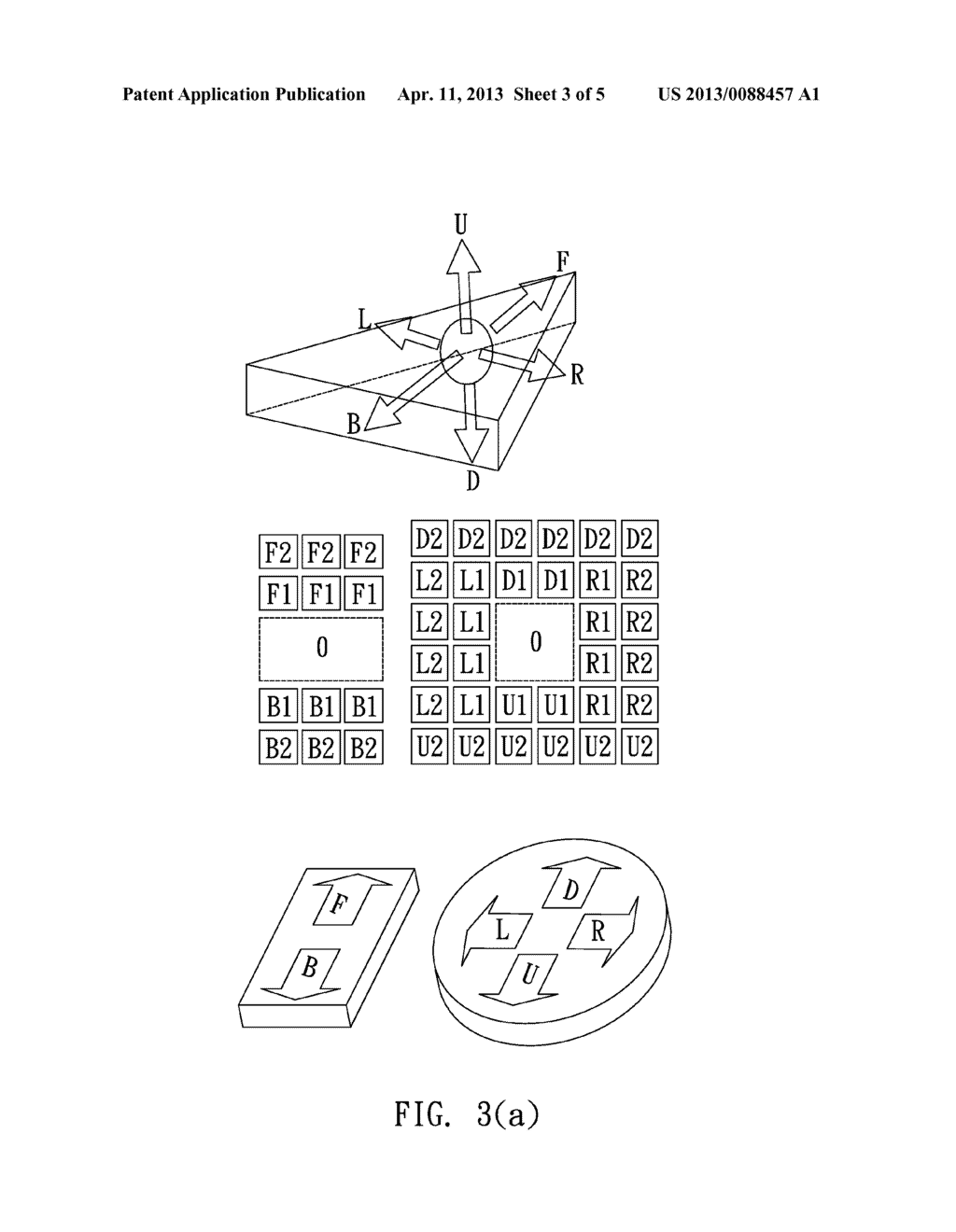 INTELLIGENT GUI TOUCH CONTROL METHOD AND SYSTEM - diagram, schematic, and image 04