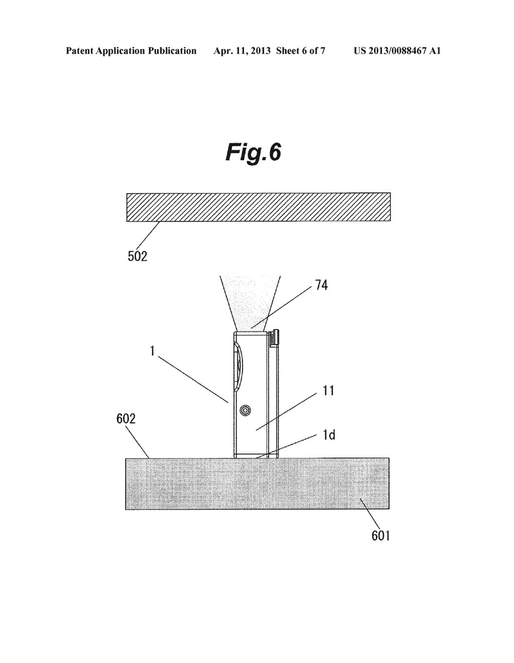 IMAGE DISPLAY SYSTEM - diagram, schematic, and image 07