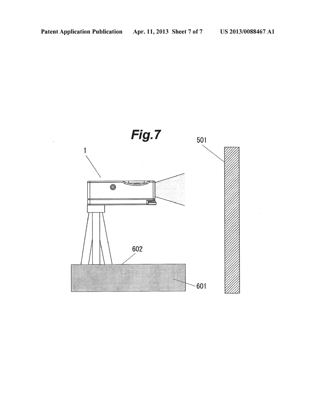 IMAGE DISPLAY SYSTEM - diagram, schematic, and image 08