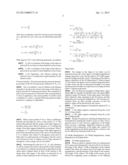 METHODS FOR CONTROLLING SCENE, CAMERA AND VIEWING PARAMETERS FOR ALTERING     PERCEPTION OF 3D IMAGERY diagram and image