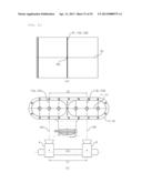 DEVICE FOR OPTICAL AXIS ALIGNMENT FOR IMAGE CAPTURING diagram and image