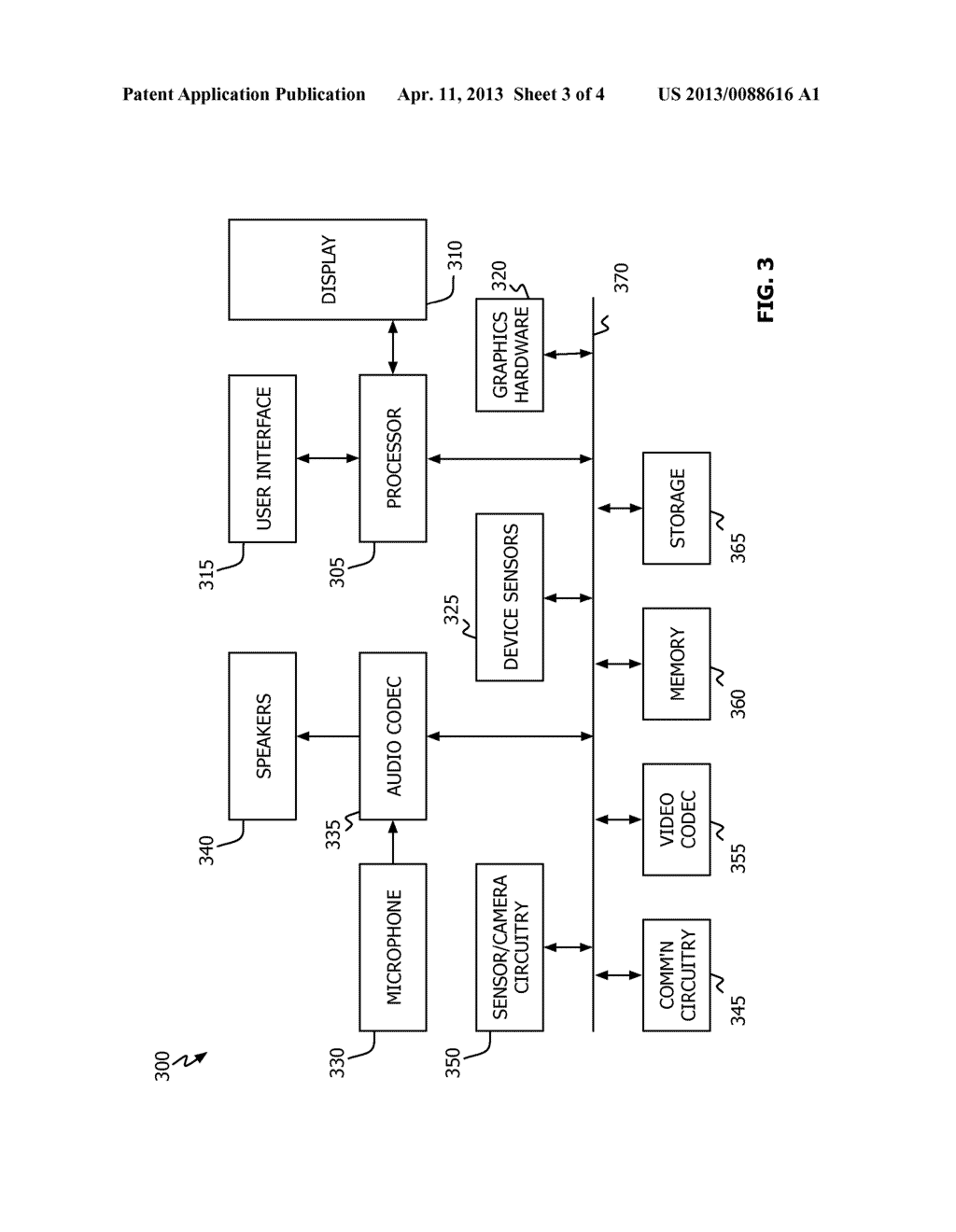 Image Metadata Control Based on Privacy Rules - diagram, schematic, and image 04