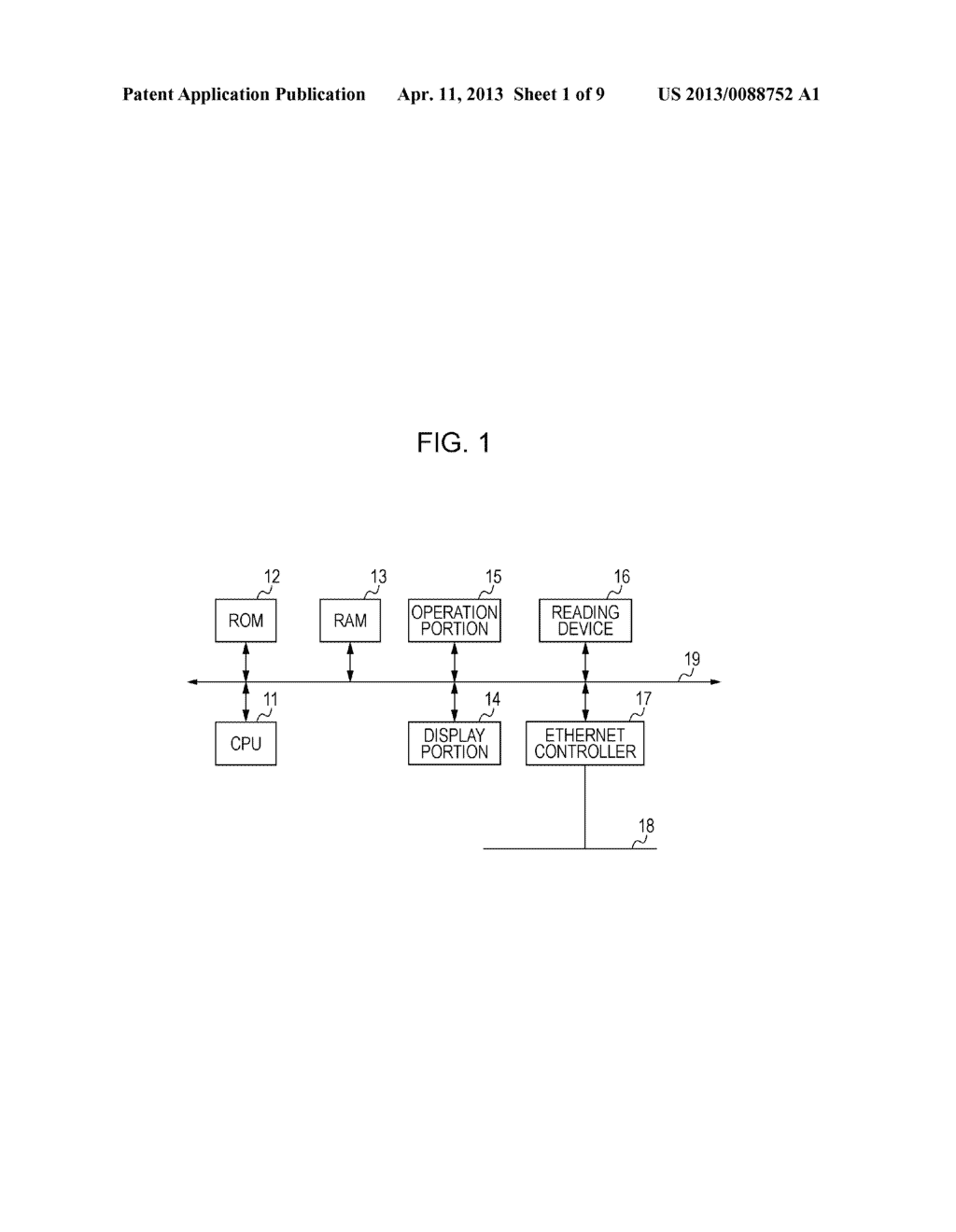 IMAGE PROCESSING SYSTEM AND IMAGE PROCESSING APPARATUS AND METHOD - diagram, schematic, and image 02