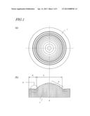 DIFFRACTION OPTICAL ELEMENT AND PRODUCTION METHOD THEREFOR diagram and image