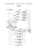 LENS BARREL diagram and image