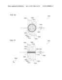 POLYHEDRON, ROTATIONAL ARRANGEMENTS, LIGHT SOURCE ARRANGEMENTS, A LIGHT     SOURCE DEVICE, A LIGHTING DEVICE, A THREE-DIMENSIONAL BODY AND PROJECTORS diagram and image