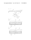 OPTICAL SEMICONDUCTOR BASED ILLUMINATING APPARATUS diagram and image