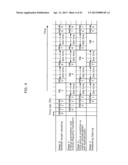 IMAGE DECODING APPARATUS, IMAGE DECODING METHOD, INTEGRATED CIRCUIT, AND     PROGRAM diagram and image