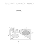 ACTIVE NOISE CONTROL DEVICE diagram and image