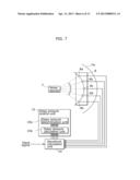 ACTIVE NOISE CONTROL DEVICE diagram and image