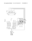 ACTIVE NOISE CONTROL DEVICE diagram and image