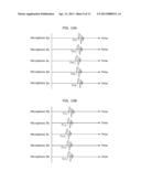 ACTIVE NOISE CONTROL DEVICE diagram and image