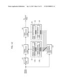 ACTIVE NOISE CONTROL DEVICE diagram and image