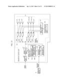 ACTIVE NOISE CONTROL DEVICE diagram and image