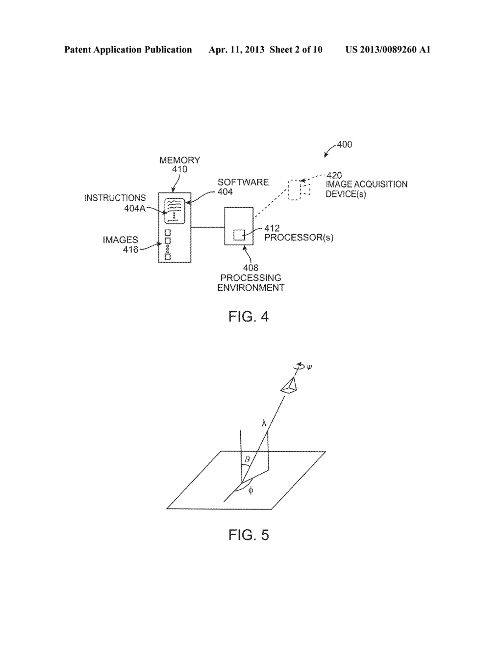 Systems, Methods, and Software Implementing Affine-Invariant Feature     Detection Implementing Iterative Searching of an Affine Space - diagram, schematic, and image 03