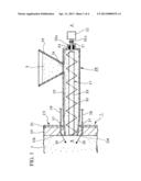 GASIFICATION FURNACE RAW MATERIAL SUPPLYING APPARATUS diagram and image