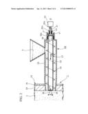 GASIFICATION FURNACE RAW MATERIAL SUPPLYING APPARATUS diagram and image