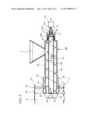 GASIFICATION FURNACE RAW MATERIAL SUPPLYING APPARATUS diagram and image