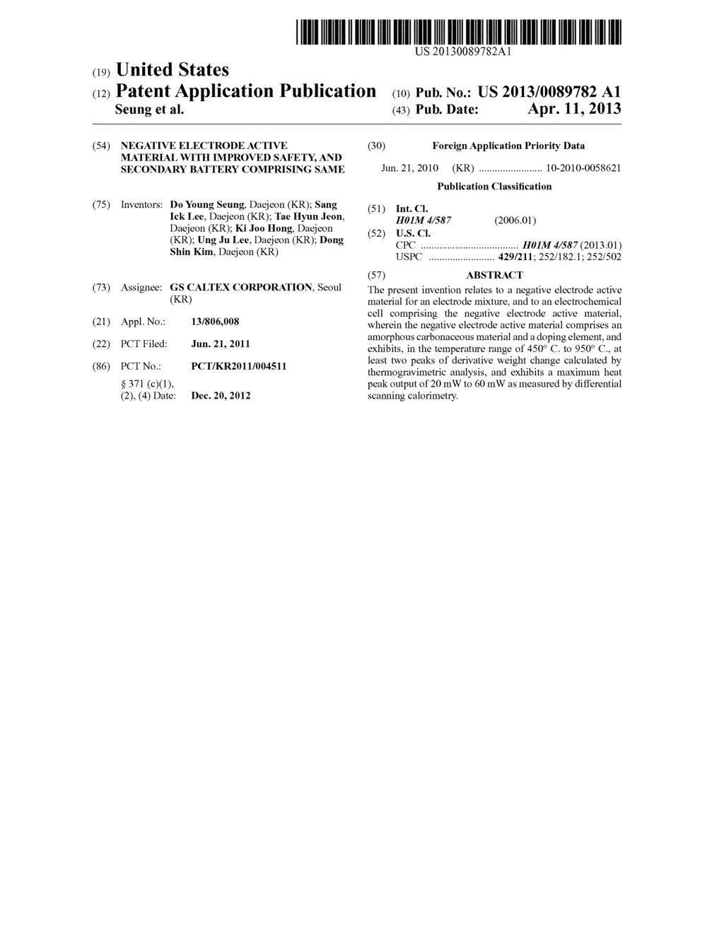 NEGATIVE ELECTRODE ACTIVE MATERIAL WITH IMPROVED SAFETY, AND SECONDARY     BATTERY COMPRISING SAME - diagram, schematic, and image 01