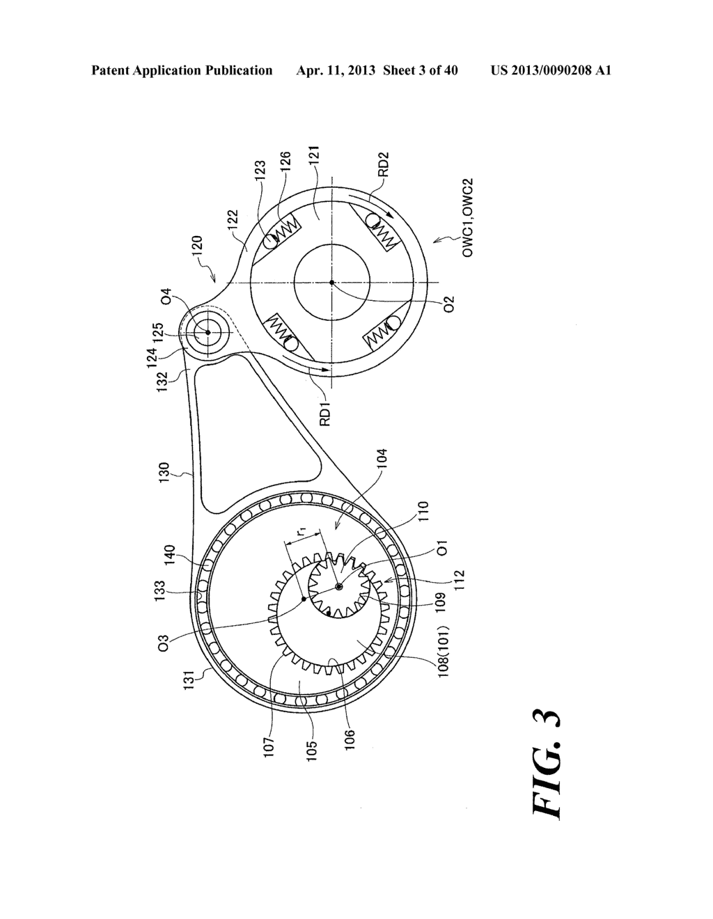 VEHICLE DRIVING SYSTEM AND CONTROL METHOD FOR VEHICLE DRIVING SYSTEM - diagram, schematic, and image 04