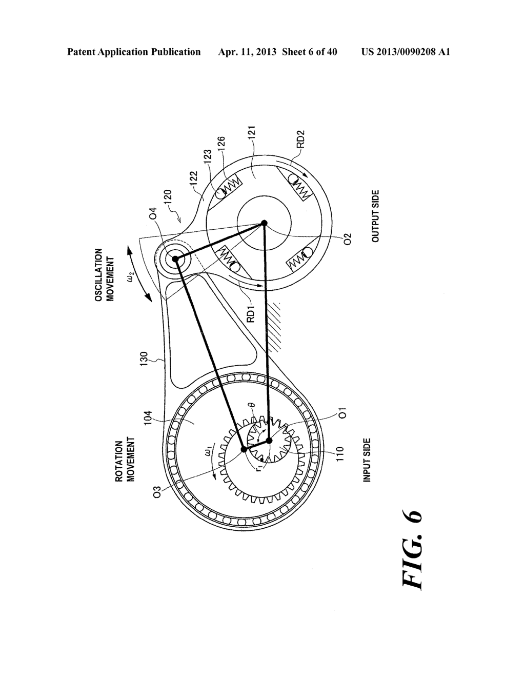 VEHICLE DRIVING SYSTEM AND CONTROL METHOD FOR VEHICLE DRIVING SYSTEM - diagram, schematic, and image 07