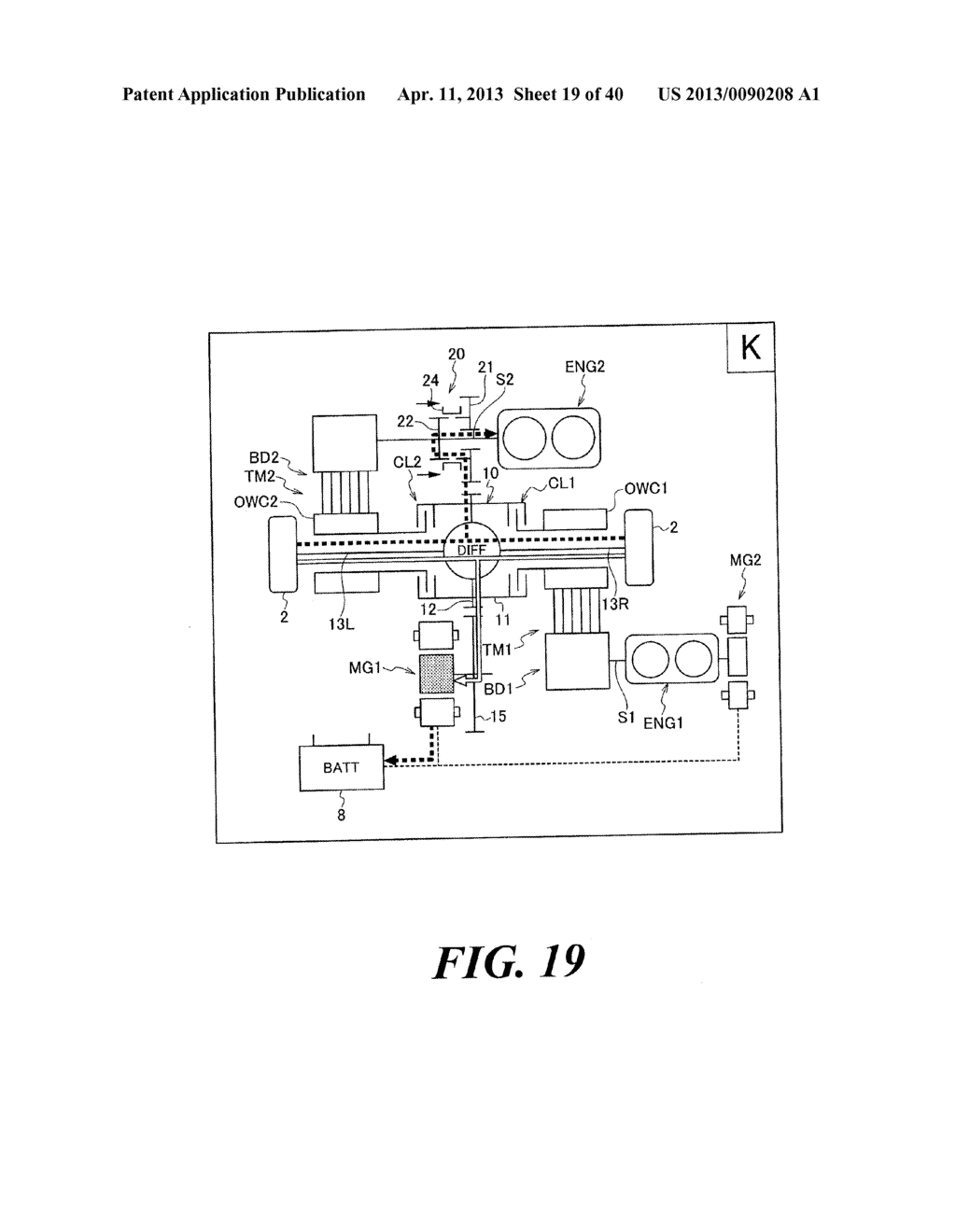 VEHICLE DRIVING SYSTEM AND CONTROL METHOD FOR VEHICLE DRIVING SYSTEM - diagram, schematic, and image 20