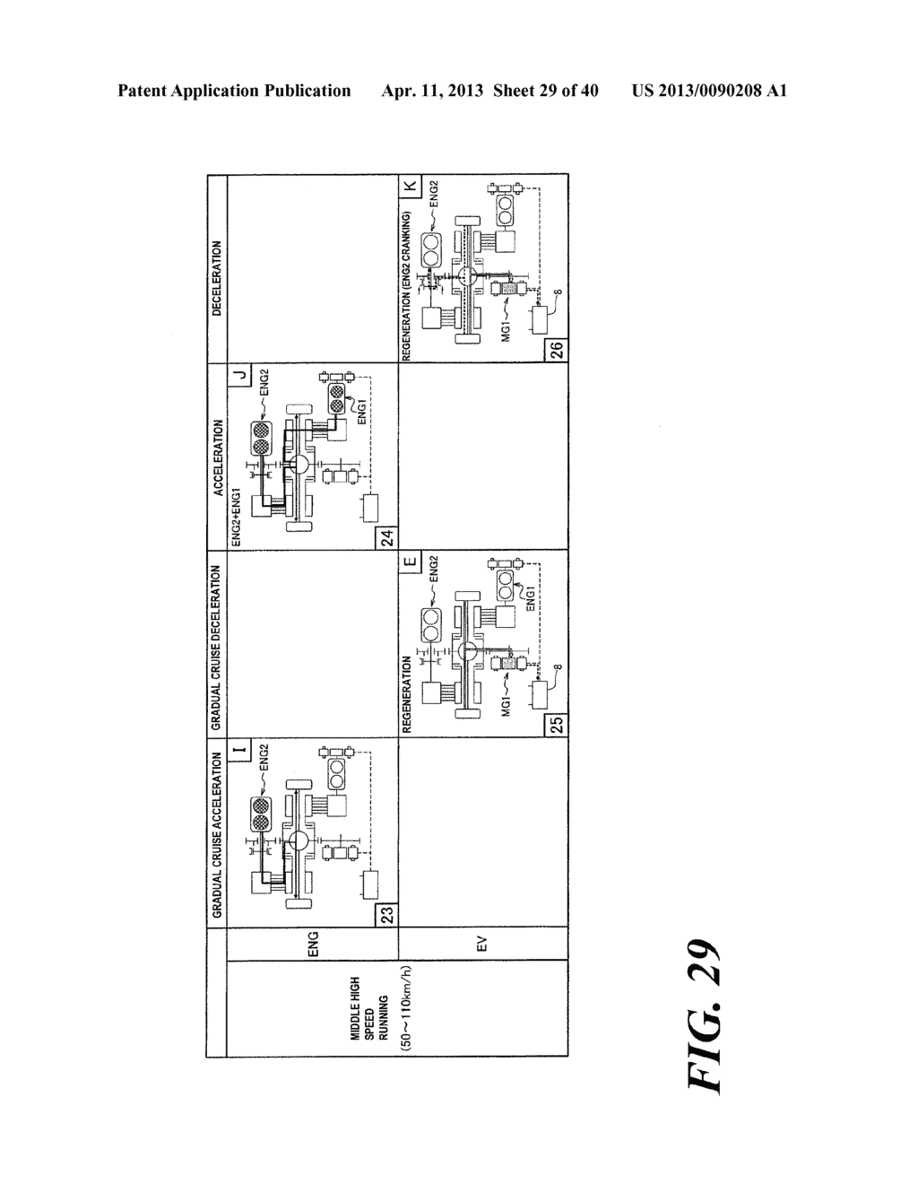 VEHICLE DRIVING SYSTEM AND CONTROL METHOD FOR VEHICLE DRIVING SYSTEM - diagram, schematic, and image 30