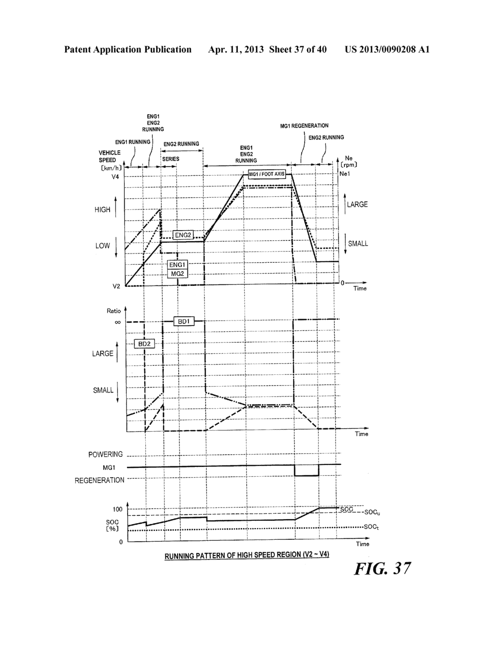 VEHICLE DRIVING SYSTEM AND CONTROL METHOD FOR VEHICLE DRIVING SYSTEM - diagram, schematic, and image 38