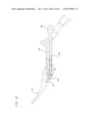 COMPOUND OFFSET HANDLE diagram and image