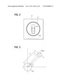 VEHICULAR DISPLAY APPARATUS diagram and image