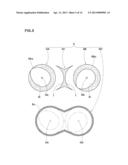 SIMULATING METHOD FOR KNEADED STATE OF FLUID diagram and image