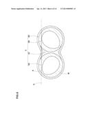 SIMULATING METHOD FOR KNEADED STATE OF FLUID diagram and image