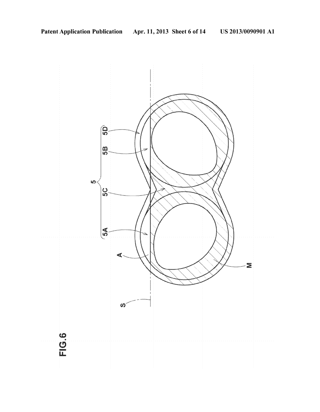 SIMULATING METHOD FOR KNEADED STATE OF FLUID - diagram, schematic, and image 07