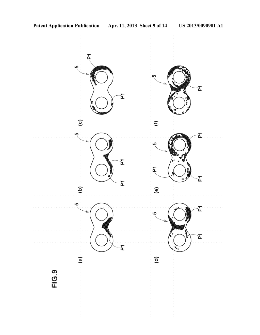 SIMULATING METHOD FOR KNEADED STATE OF FLUID - diagram, schematic, and image 10