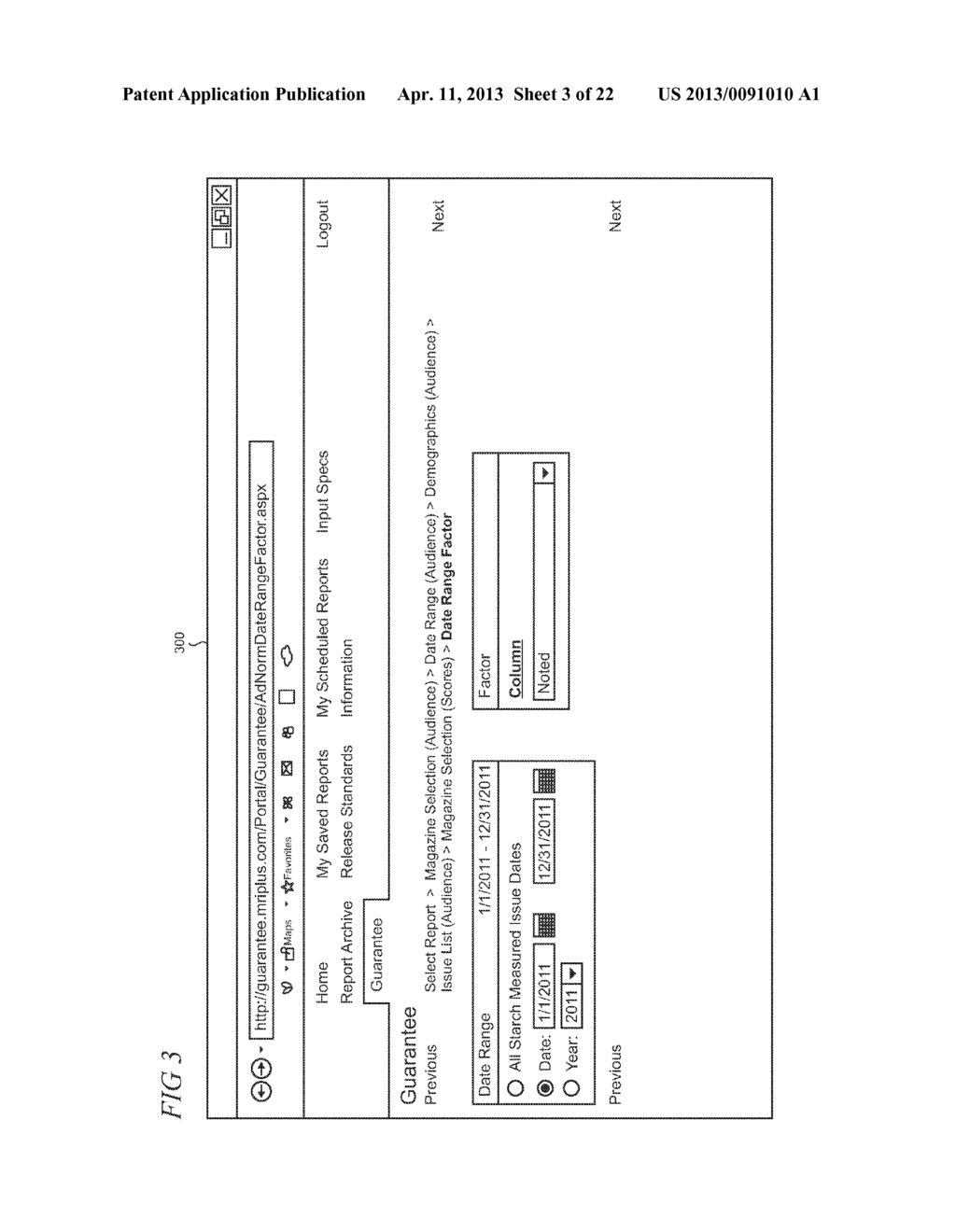 Audience and Performance Guarantees using a Statistical Model for Risk     Assessment - diagram, schematic, and image 04