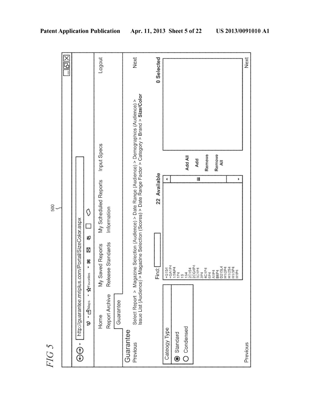 Audience and Performance Guarantees using a Statistical Model for Risk     Assessment - diagram, schematic, and image 06