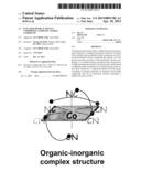 Electrochemical Device Comprising Aliphatic Nitrile Compound diagram and image