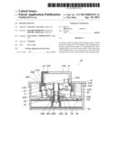 ROTARY SWITCH diagram and image