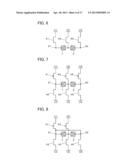 SEMICONDUCTOR DEVICE AND OPERATION METHOD FOR SAME diagram and image