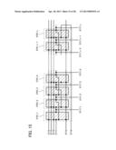 DISPLAY DEVICE diagram and image