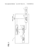 VEHICLE EXISTENCE ANNUNCIATOR DEVICE AND METHOD FOR CONTROLLING THE SAME diagram and image